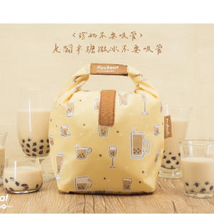 agooday好日子_Pockeat食物袋 2000ml小食袋 珍奶不要吸管