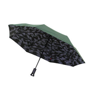 嘜傘Make Shine_ClipGo 2.0可立扣輕量無縫自動傘 (八款選)