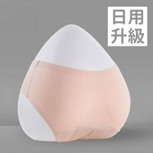 月亮褲_日用經典款中低腰月亮褲（兩色選）