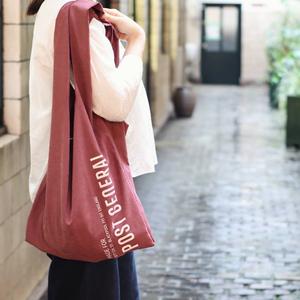 Post General_可折疊環保購物袋 （六色選）