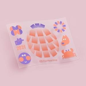 五金行_日曆貼紙組（ 開工旺旺 + 水逆退散）