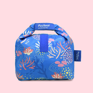 agooday好日子_Pockeat食物袋 2000ml 小食袋 告白珊瑚