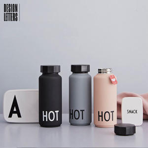 丹麥 Design Letters_HOT保溫瓶 黑