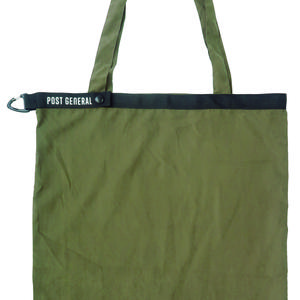 Post General_可折疊防潑水環保購物袋 （六色選）