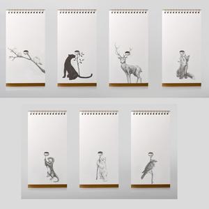 SPEXTRUM_Flip vase 翻頁花瓶 - 野生動物