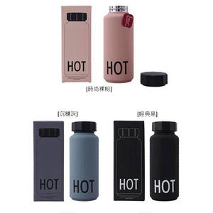 丹麥 Design Letters_HOT保溫瓶 黑