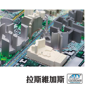4D-城市拼圖_拉斯維加斯 930片+ 