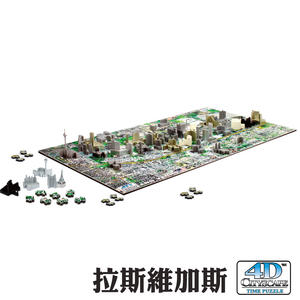 4D-城市拼圖_拉斯維加斯 930片+ 