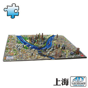 4D-城市拼圖_上海 1100片+