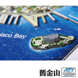 4D-城市拼圖_舊金山 1100片+ 