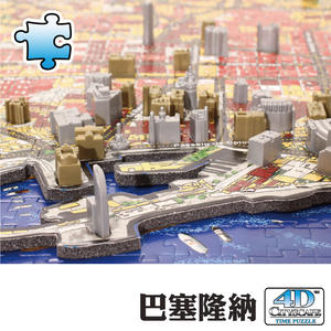 4D-城市拼圖_巴塞隆納 1100片+