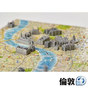 4D-城市拼圖_迷你拼圖/倫敦