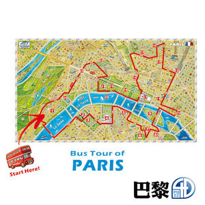 4D-城市拼圖_迷你拼圖/巴黎