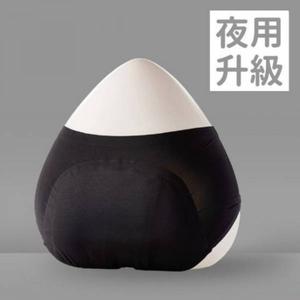 月亮褲_夜用經典款中低腰月亮褲