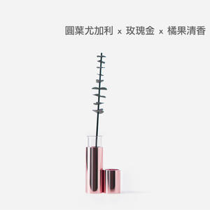 葉葉_革植擴香組