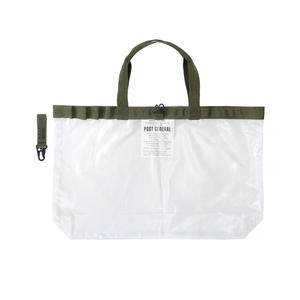 Post General_大型透明收納袋（四色選）