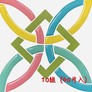 台灣KNOWS&GOODS_台灣阿嬤家花磚貼紙/暖暖福圓款(40片/10組優惠組合)