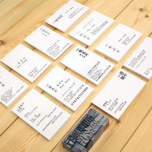 一間印刷行_一張名片隨身活版印刷機（台灣檜木典藏款）