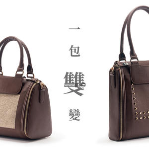 Amore_擅變包  小包款(咖啡)  早早鳥優惠組合