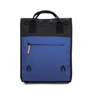 Active Intelligence_Neil 都會休閒三用托特包 (兩色選)