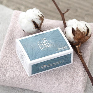 皂顧_靜心好夢皂120g 推薦油性肌膚