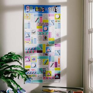 DOIY_90 Day in the 90's 90個 90年代的經典