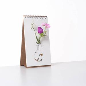 SPEXTRUM_Flip vase翻頁花瓶 -  燙金花瓶