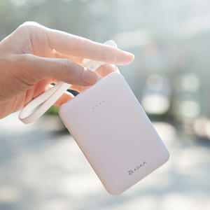 ADAM 亞果元素_GRAVITY mini 輕巧型行動電源（兩色選）