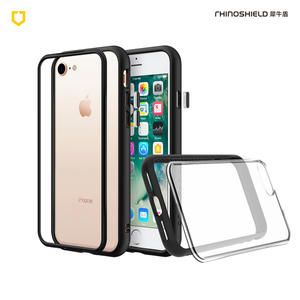 RHINOSHIELD犀牛盾_MOD NX 防摔邊框背蓋兩用殼4.7吋 iPhone 7 / 8 (七色選)