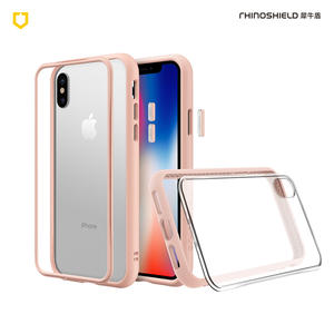RHINOSHIELD犀牛盾_MOD NX 防摔邊框背蓋兩用殼5.8吋 iPhone X (七色選)