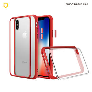 RHINOSHIELD犀牛盾_MOD NX 防摔邊框背蓋兩用殼5.8吋 iPhone X (七色選)
