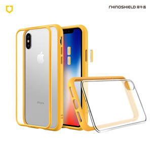 RHINOSHIELD犀牛盾_MOD NX 防摔邊框背蓋兩用殼5.8吋 iPhone X (七色選)