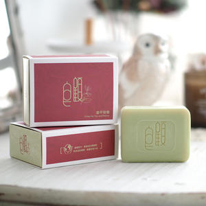 皂顧_金平安皂120g 推薦中性肌膚