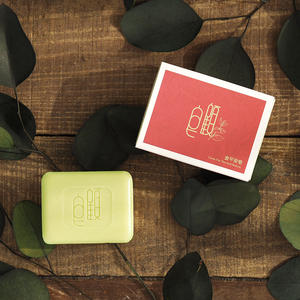 皂顧_金平安皂120g 推薦中性肌膚