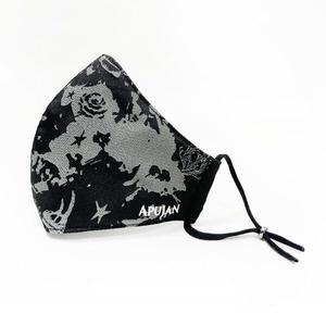 淨對流_APUJAN x Xpure 防霾緹花布口罩 Chrono (多款選）