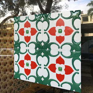 台灣KNOWS&GOODS_台灣阿嬤家花磚貼紙/滿堂紅款(4片/組)