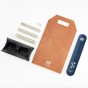 FLYTTA_BAGOROLL 隨時袋（多款選）