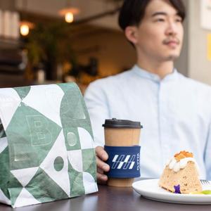 FLYTTA_BAGOROLL 隨時袋（多款選）