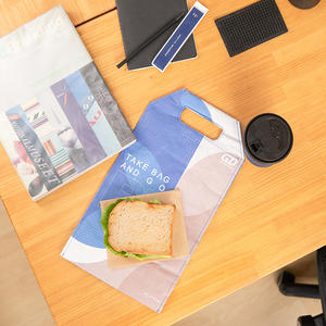 FLYTTA_BAGOROLL 隨時袋（多款選）