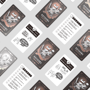 工具時代_你是不是沒有朋友－超邊緣桌遊