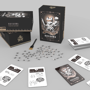 工具時代_你是不是沒有朋友－超邊緣桌遊