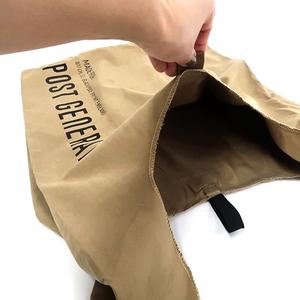 Post General_可折疊環保購物袋 （六色選）