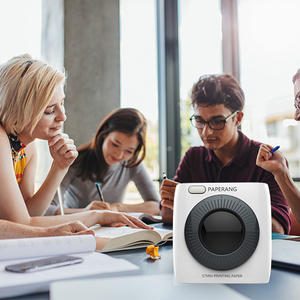 PAPERANG_口袋列印小精靈-喵喵機二代P2高清版 (三款選) 新款城市之光/年年有餘