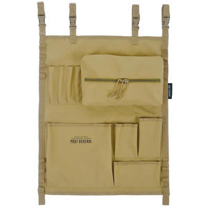 POST GENERAL_懸掛式萬用大型收納袋 （兩色選）